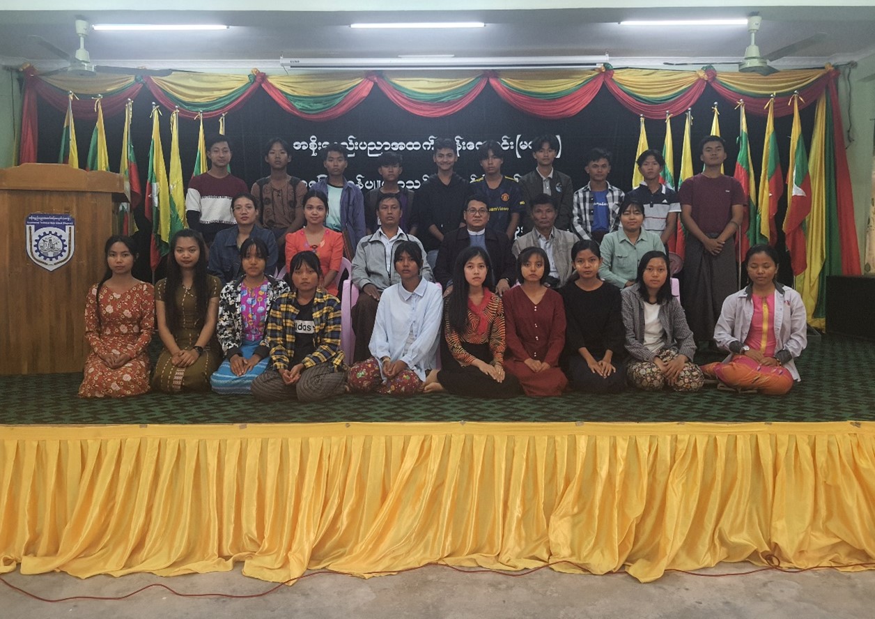 အခြေခံကွန်ပျူတာသင်တန်းဖွင့်ပွဲအခမ်းအနား