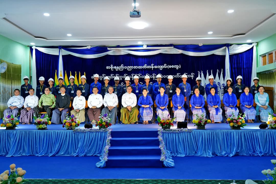 ကာလတိုသင်တန်းဆင်းပွဲအခမ်းအနား